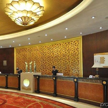 مودانجيانغ Golden Dome International Hotel المظهر الداخلي الصورة