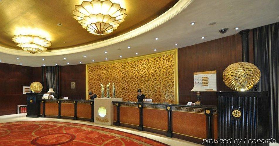 مودانجيانغ Golden Dome International Hotel المظهر الداخلي الصورة